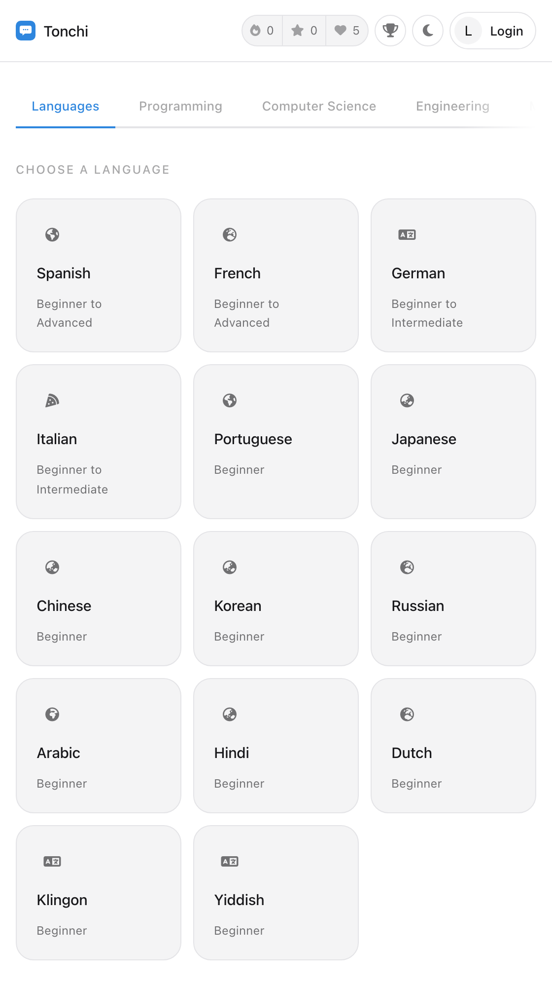 Tonchi course catalog screen